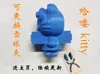 kitty 0.2mm layer, 2 walls, 15% infill