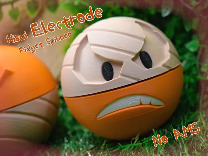 Hisui Electrode Fidget Spinner