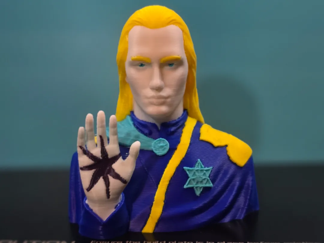 Figurine Ashtar Sheran