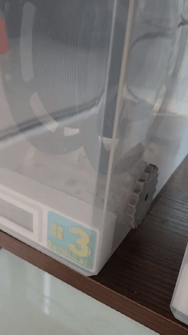 https://makerworld.bblmw.com/makerworld/model/USfa321757500bcf/design/2025-07-10_8abcf330fe30f.gif