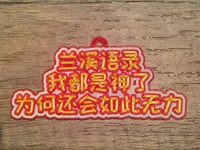 0.2mm 层高, 2 层墙, 15% 填充