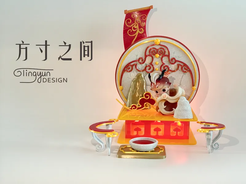 《方寸之间》国风摆件