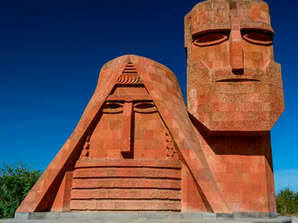 а герб