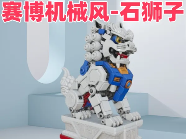 https://makerworld.bblmw.com/makerworld/model/USfa47b3b08ffdaf/design/2025-07-12_3a152cc662185.png