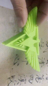 红色警戒盟军标志
