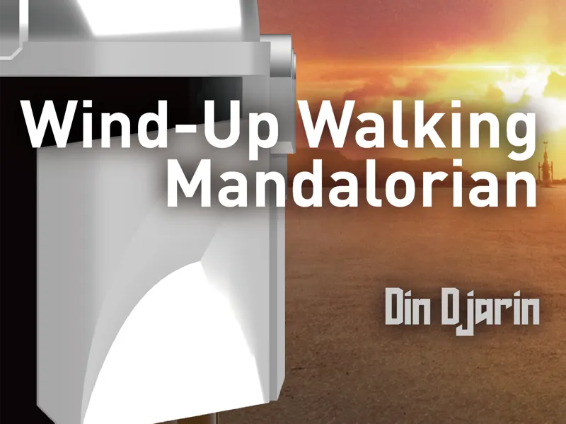 Star Wars Mandalorian Din Djarin (Basic armor)