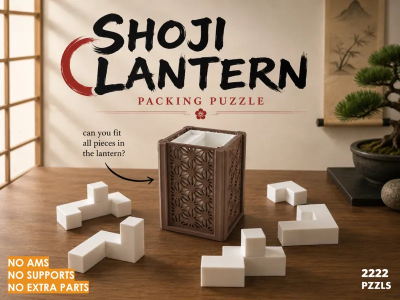 Shoji Lantern | Packing Burr Puzzle (6 piece) 