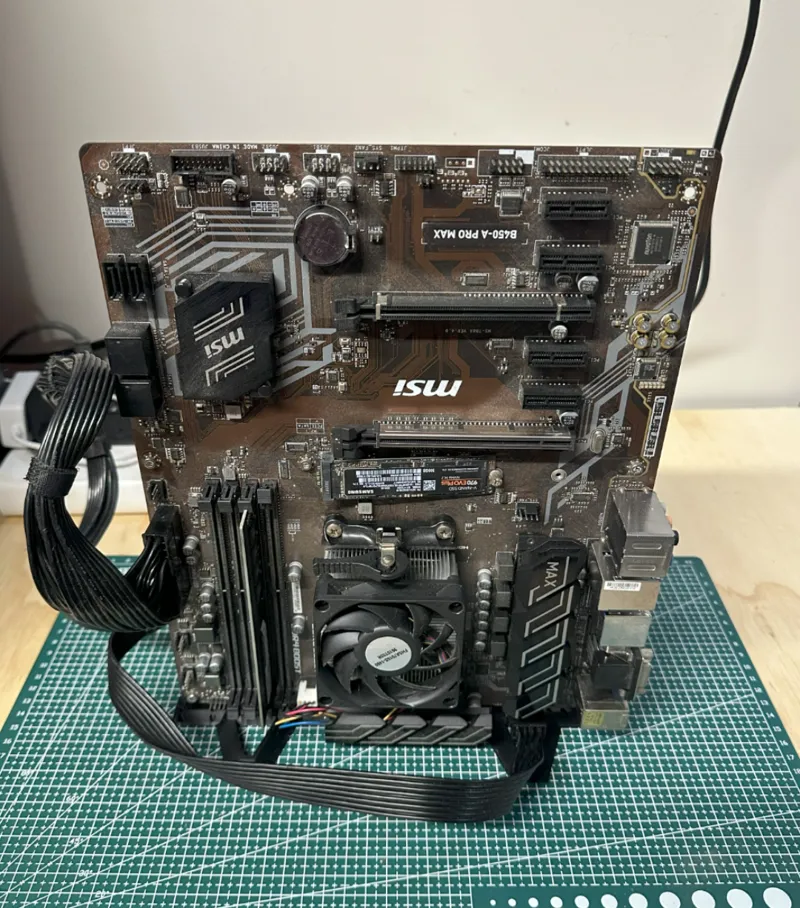 ATX Motherboard Lite Frame