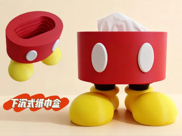 https://makerworld.bblmw.com/makerworld/model/USfa6a42aeca72d/design/68bcf963aeca63ea.jpg