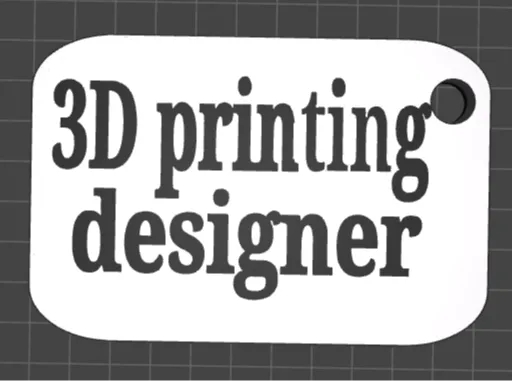 3d printing designer
