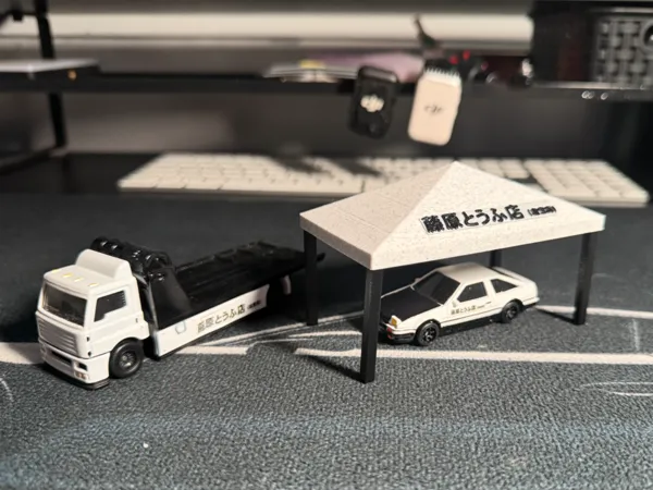 https://makerworld.bblmw.com/makerworld/model/USfa8407f8571c53/design/ab54ee546b44718d.jpg