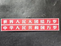 0.2mm 层高, 2 层墙, 15% 填充