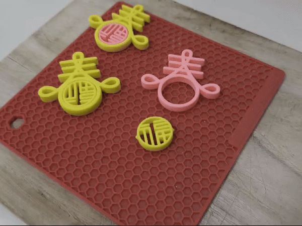 https://makerworld.bblmw.com/makerworld/model/USfaa06d2f4be4fd/design/2025-01-03_8d2eb15d7af98.gif