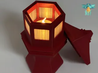 Small Pagoda Style Lantern