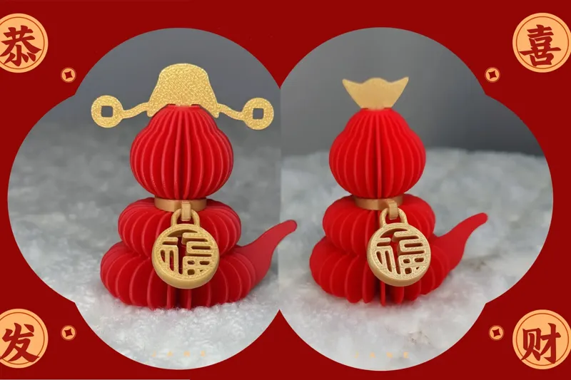 蛇年盘福摆件