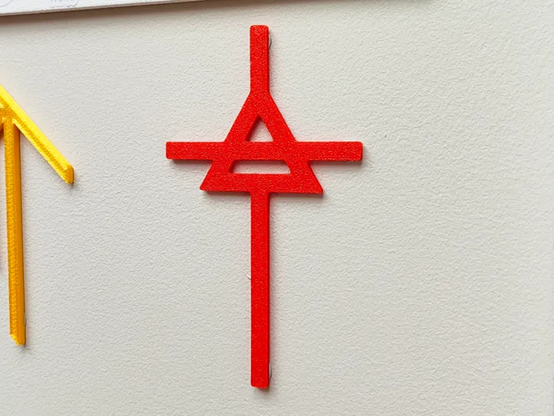 Thirty Seconds to Mars Logo