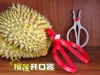 0.2mm layer, 6 walls, 20% infill