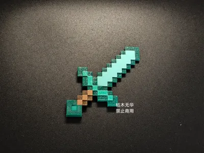 Minecraft 3D Diamond Sword