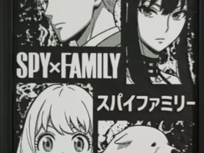Spy X Family Hueforge