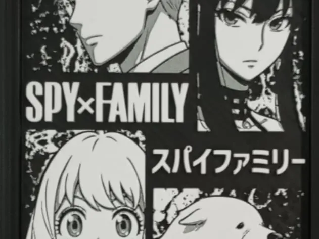 Spy X Family Hueforge