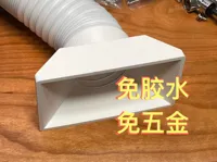 0.2mm 层高, 2 层墙, 10% 填充