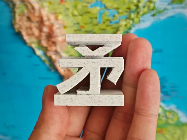 https://makerworld.bblmw.com/makerworld/model/USface3ab1e6bb7a/design/2024-06-03_2c9c7d2931e6b.jpg