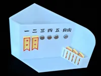 0.2mm 层高, 2 层墙, 15% 填充