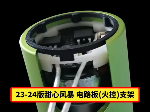 https://makerworld.bblmw.com/makerworld/model/USfada75c639cfc4/design/2024-06-09_62d951e72ce4e.jpg