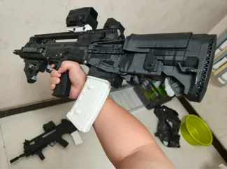 VHS RIFLE