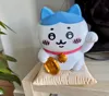 1.5x Size Up Version