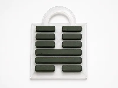 Earth over Wind, Sheng Hexagram, I Ching - Sheng Hexagram Keychain