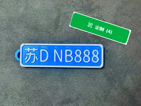 https://makerworld.bblmw.com/makerworld/model/USfb1c6b2328407d/design/2024-05-30_836f9aa9c7058.png