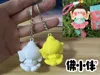 Buddha Keychain