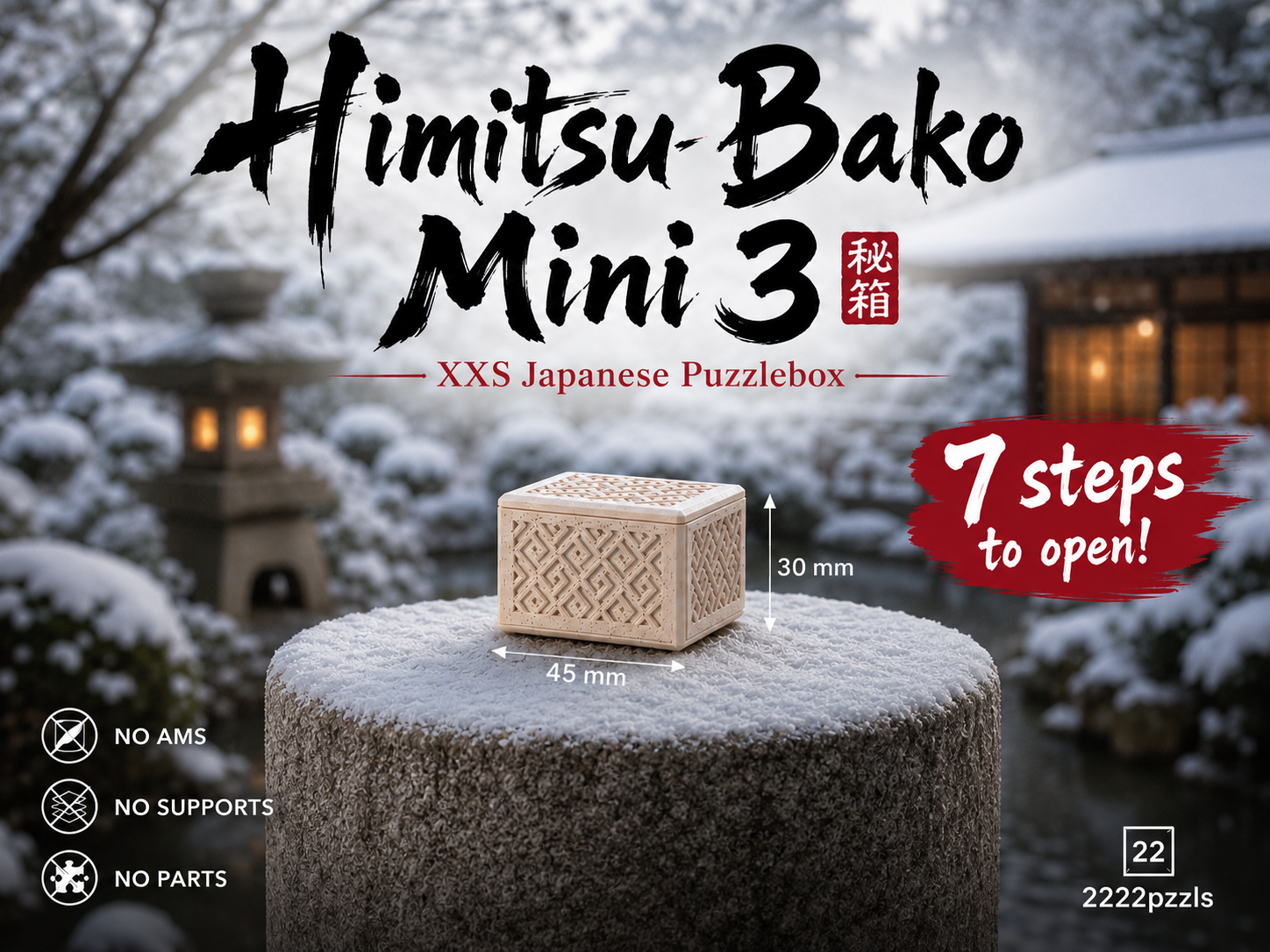 Asami Matsuo  箱30B 2222pzzls | Home - MakerWorld