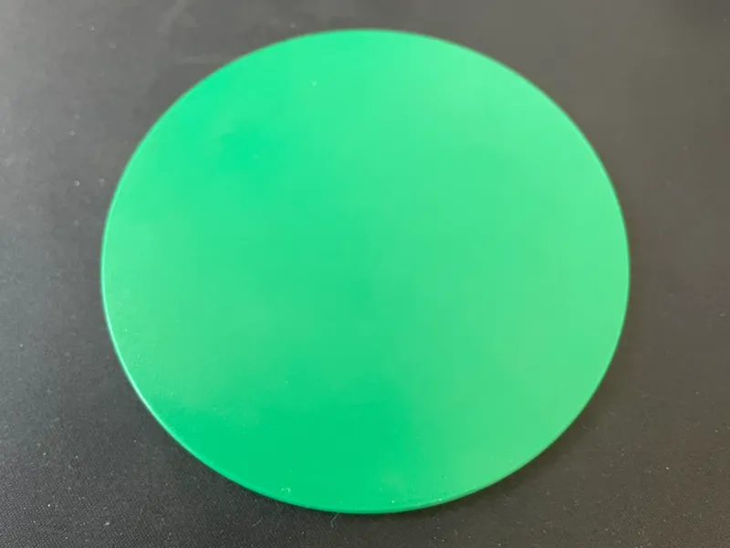 Simple Coaster