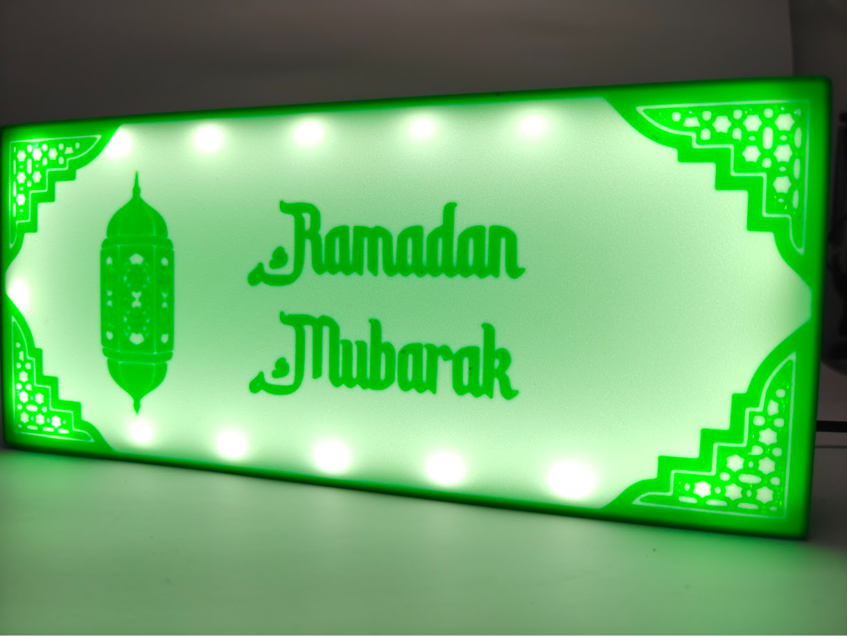 Ramadan lightbox