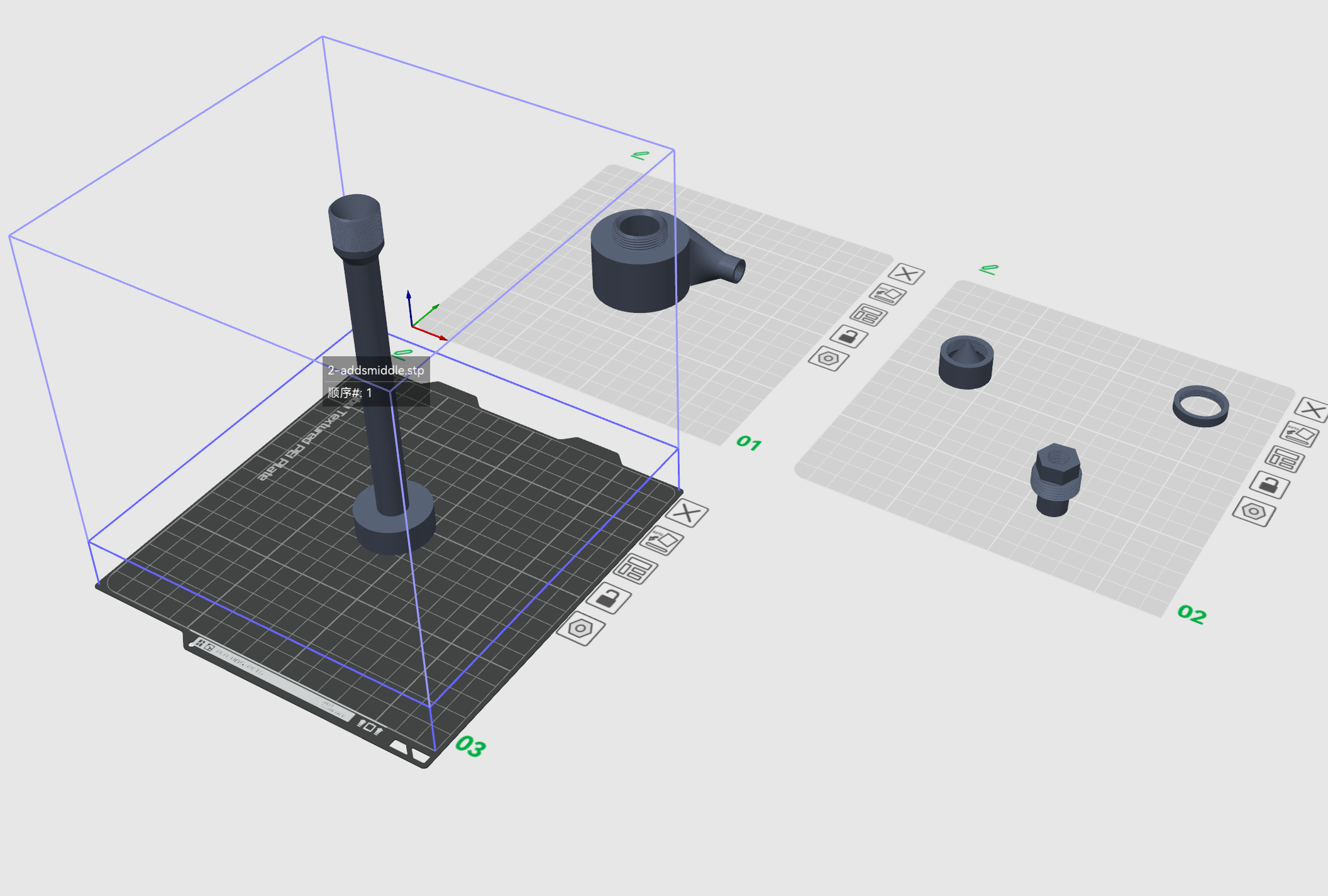 Miniatura 2 do modelo 3D 3D打印涡流管