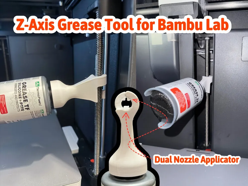 3Dプリント Bambu Lab用Z軸8mmねじグリス塗布器 - 無料3Dモデル