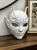 Mask | 0.4mm nozzle | No Freckles 