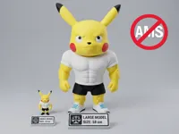 0.2mm layer, 2 walls, 5%-15% infill 500% version = 58cm