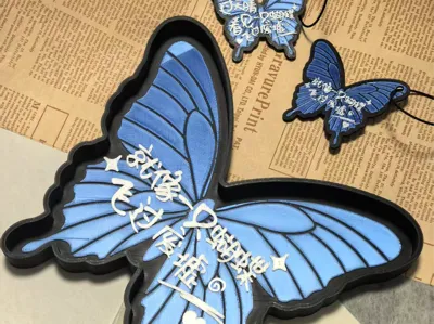 Butterfly Plate Lyric Plate 