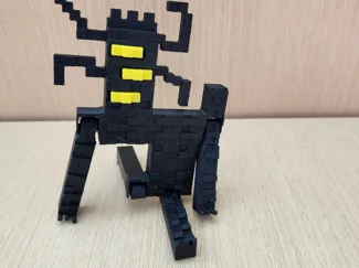 Creaking Keychain