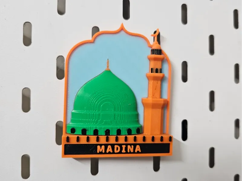 Madina Decorative Islamic art