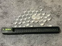 0.2mm 喷嘴, 0.1mm 层高, 4 层墙, 15% 填充