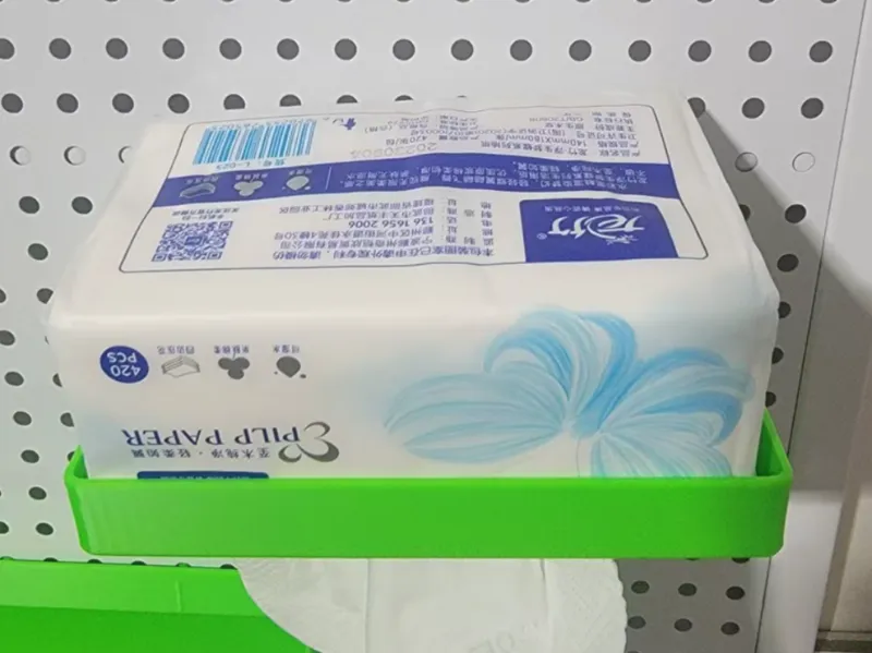 中号抽纸盒-16mm洞洞板系列