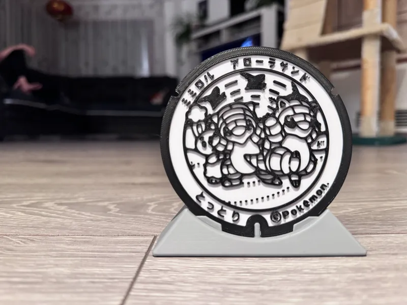 Sandshrew Pokémon manholecover Cup-Coasters