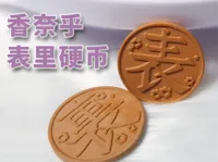 0.12mm 层高, 2 层墙, 15% 填充