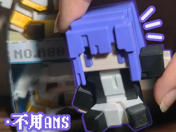 https://makerworld.bblmw.com/makerworld/model/USfbab8734f3d1e/design/53f870ef14bec3b6.png