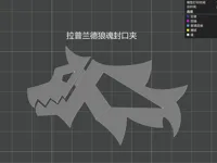 第一版0.2mm 层高, 2 层墙, 15% 填充
