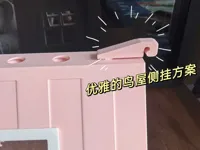 0.2mm 层高, 2 层墙, 15% 填充